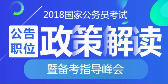 新奥长期免费公开资料,经典解释落实_标准版90.65.32