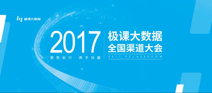 新奥精准资料免费提供,实地分析数据应用_限量款64.551