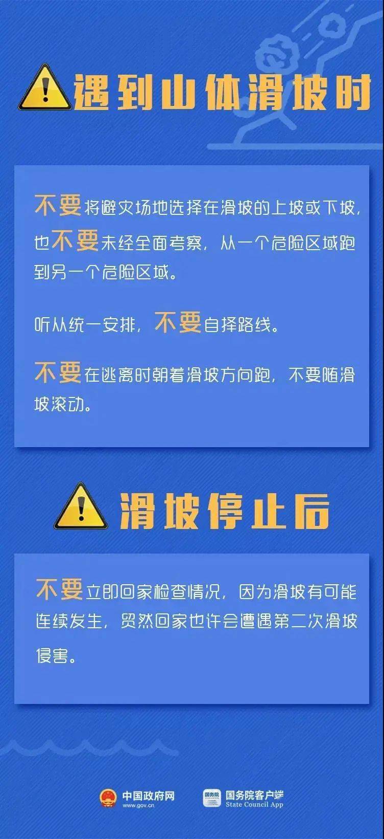 鹤壁航盛最新招聘信息详解