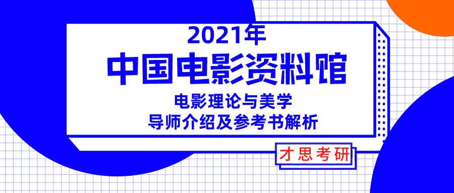 新奥门免费资料大全使用注意事项,最新正品解答落实_标准版71.259