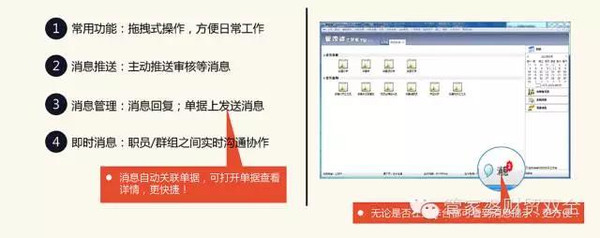 管家婆一肖一码,连贯性方法评估_精英款61.78