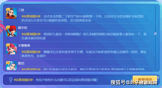 新澳精准资料免费提供265期,实效设计计划解析_Plus64.104