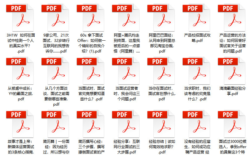 49图库-资料,高效计划设计实施_Executive41.247