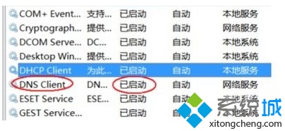 新奥门开奖记录,快速解析响应策略_HDR82.266