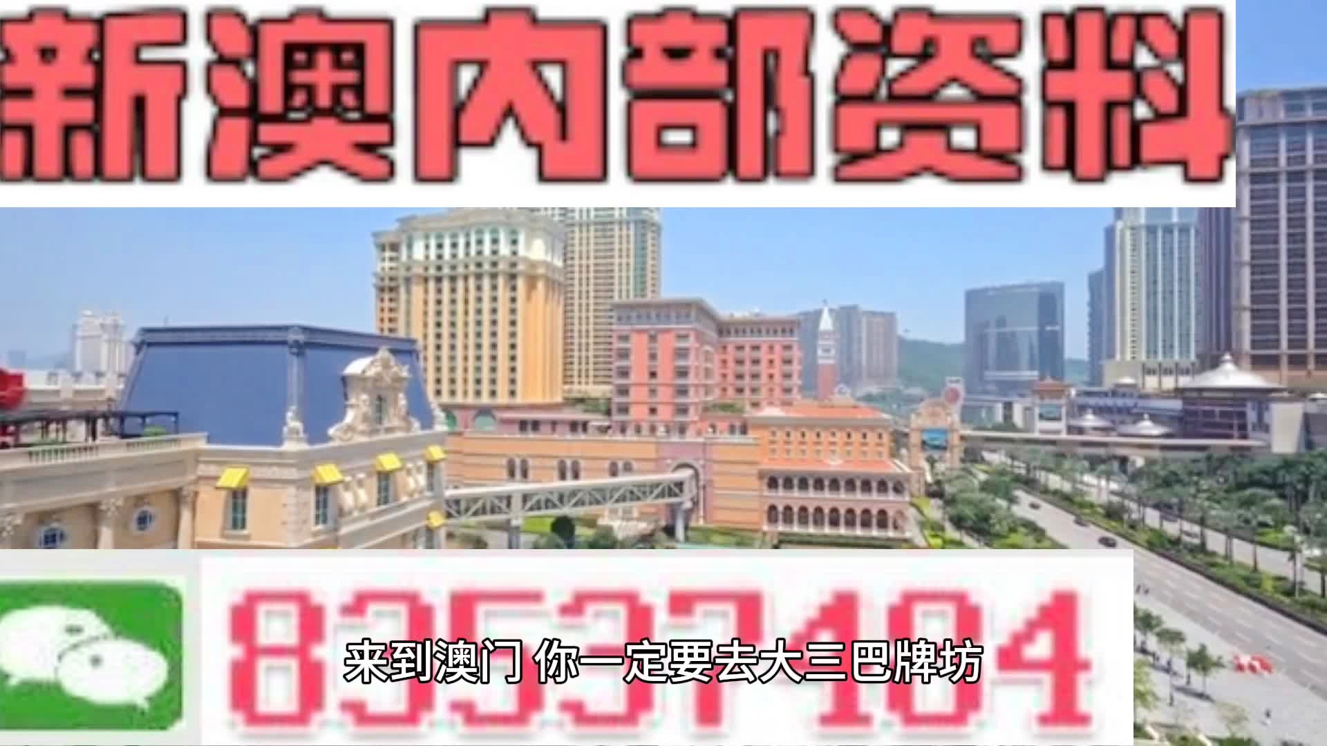 第331页