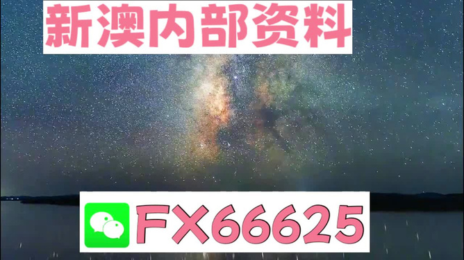 第293页