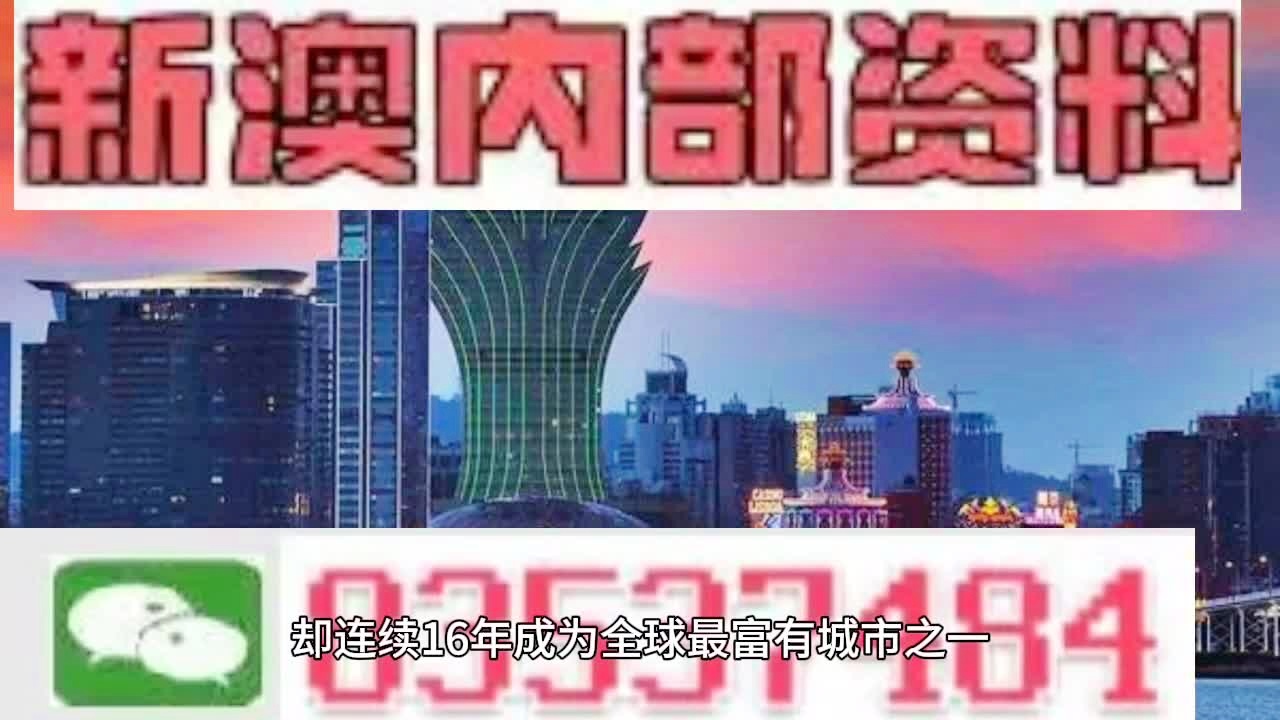 第376页