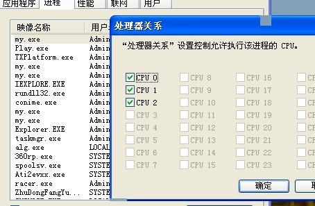 48549内部资料查询,标准化实施程序解析_Lite19.633