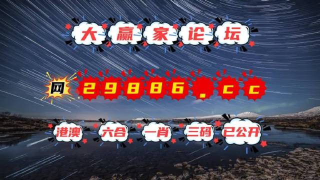 澳门天天好好免费资料,全面设计执行数据_FHD30.739