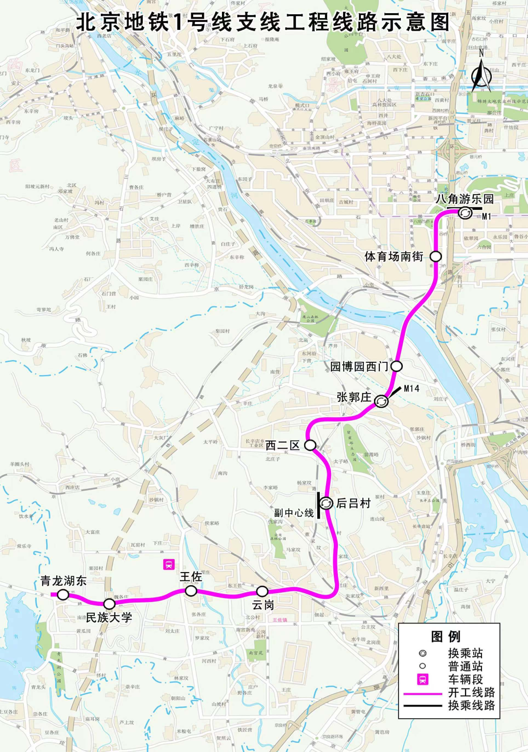 郑上二路最新线路探索及前瞻