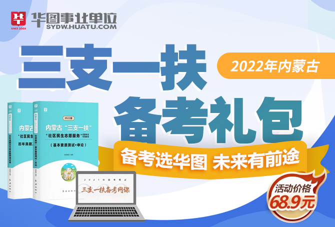 通辽最新招聘信息今日概览，求职者的必读资讯